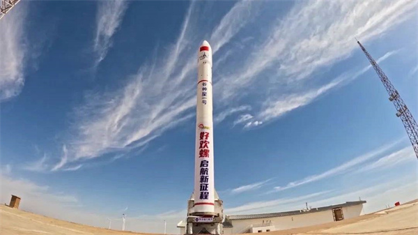 谷神星一号（遥七）运载火箭