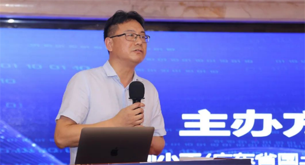 2023测绘地理信息教育发展论坛