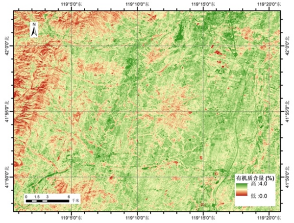 3 黑土地示范区高光谱土壤有机质含量预测图
