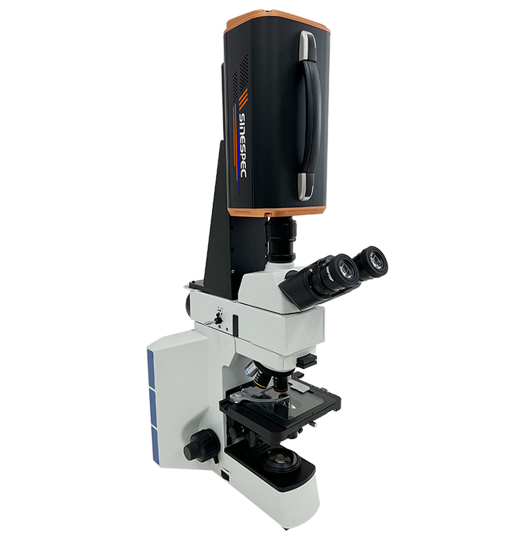 赛斯拜克高光谱相机3