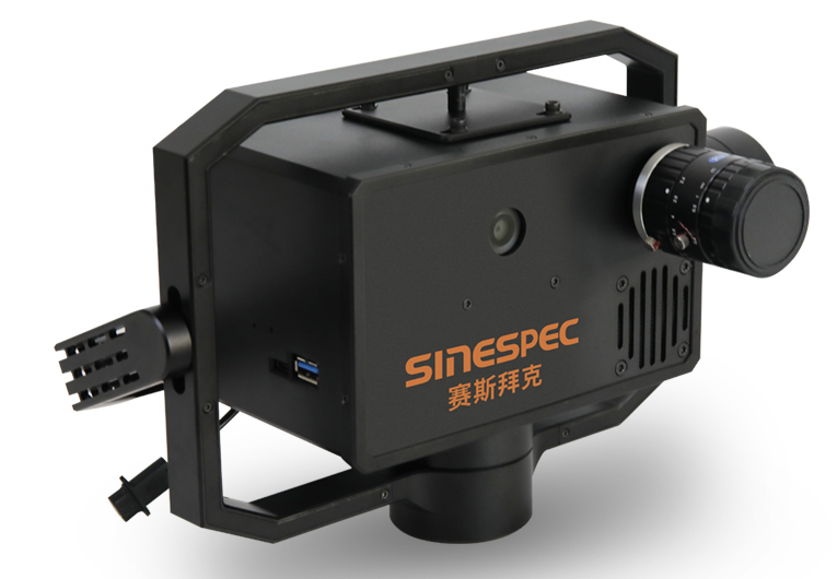 无人机高光谱成像系统