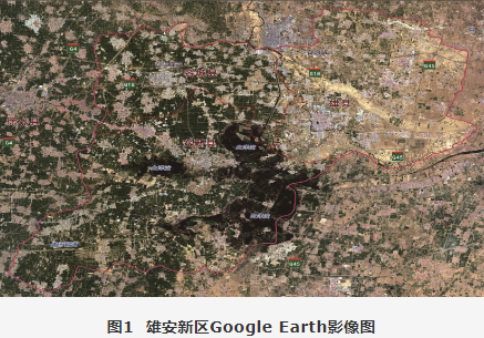 雄安新区马蹄湾村航空高光谱遥感影像分类数据集