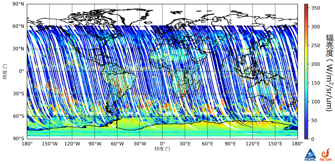风云三号H星高光谱温室气体监测仪首图发布