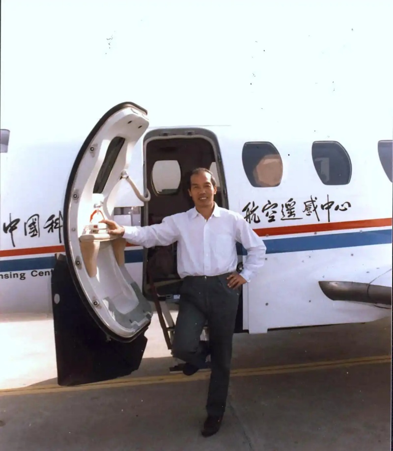 【名人趣事】中国遥感的开拓者和奠基人——童庆禧院士   2_副本