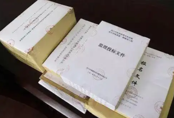 高光谱成像技术在纸张种类鉴别中的应用2