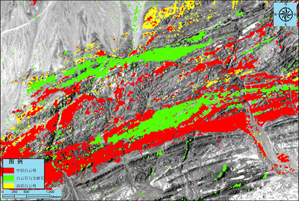 生态地质环境调查航空高光谱遥感技术规程（四）——数据解译