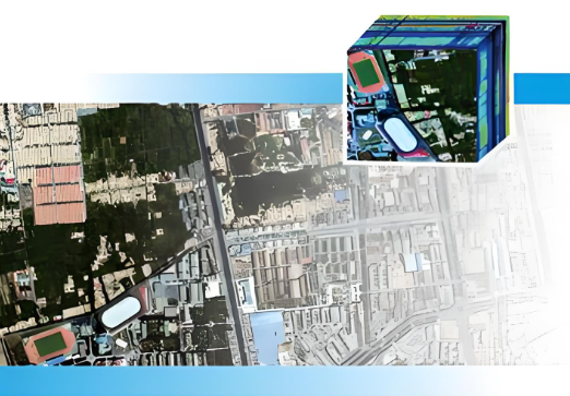高光谱图像信息提取策略